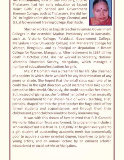 Annual Lecture by Prof. Nivedita Menon
