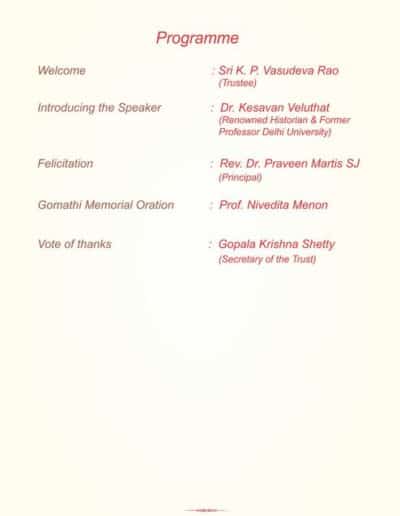Annual Lecture by Prof. Nivedita Menon